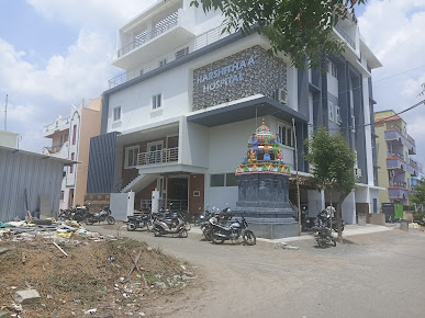 best medical services in Perambalur, affordable doctor consultations in Perambalur, top hospitals in Perambalur, experienced healthcare providers in Perambalur
