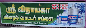 water supply in Coonoor, drinking water supply in Coonoor, can water supply in Coonoor, ro water supply in Coonoor, water supplier in Coonoor