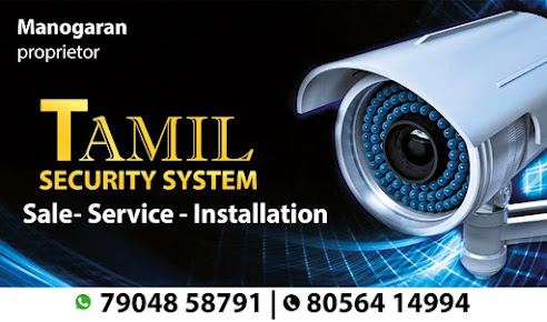 CCTV solution in Thanjavur, CCTV dealer in Thanjavur, CCTV service in Thanjavur, CCTV installation services in Thanjavur, CCTV sales in Thanjavur, security cameras in Thanjavur, video monitoring in Thanjavur