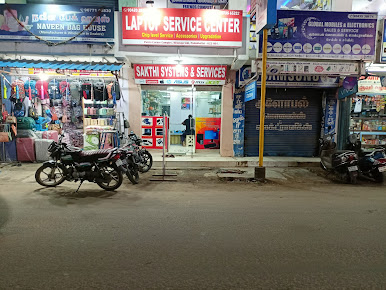 system services in Aravakurichi, laptop service in Aravakurichi, computer repairs in Aravakurichi, laptop repair in Aravakurichi, branded laptop services in Aravakurichi, authorized laptop services in Aravakurichi