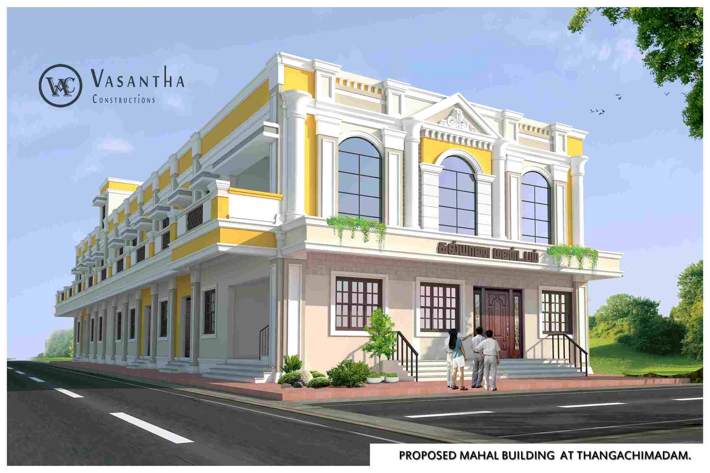 construction company in Ramanathapuram, builders in Ramanathapuram, construction services in Ramanathapuram, commercial construction company in Ramanathapuram, civil engineering works in Ramanathapuram, Construction in Ramanathapuram