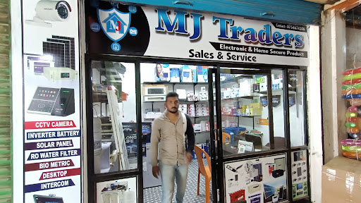 CCTV solution in Ramanathapuram, CCTV dealer in Ramanathapuram, CCTV service in Ramanathapuram, CCTV installation services in Ramanathapuram, CCTV sales in Ramanathapuram, security cameras in Ramanathapuram, video monitoring in Ramanathapuram