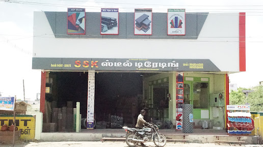 steel sealer in Ramanathapuram, tata steel in Ramanathapuram, jsw steel in Ramanathapuram, iswarya steel in Ramanathapuram