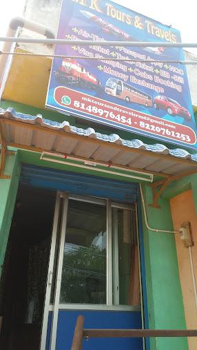 travels in Ramanathapuram, tours and travels in Ramanathapuram, rental in Ramanathapuram, car travels in Ramanathapuram, bus travels in Ramanathapuram, guided cultural tours in Ramanathapuram, customized adventure tours in Ramanathapuram
