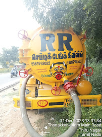Septic Tank Cleaning in Madurai, septic tank cleaning service in Madurai, bio septic tank cleaner in Madurai, septic tank cleaner in Madurai, draining septic tank in Madurai, drainage cleaning services in Madurai