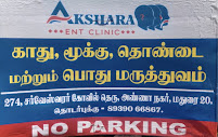 ent hospital   in Madurai, top ent hospital near me  in Madurai, popular ent doctors near me in Madurai, ent clinic in Madurai