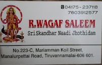 astrology in Tiruvannamalai, astrology near me in Tiruvannamalai, astrology predictions in Tiruvannamalai, astrology center. in Tiruvannamalai