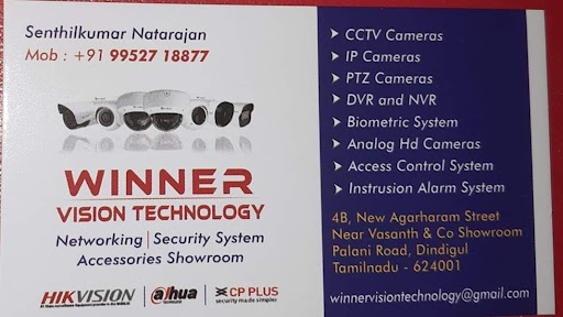 CCTV solution in Dindigul, CCTV dealer in Dindigul, CCTV service in Dindigul, CCTV installation services in Dindigul, CCTV sales in Dindigul, security cameras in Dindigul, video monitoring in Dindigul