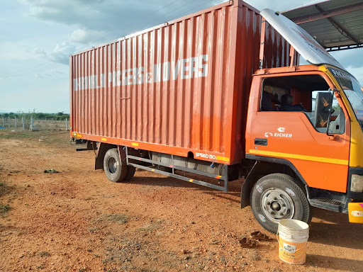 packers and movers in Pollachi, relocation Company in Pollachi, residential moving services in Pollachi, local packers and movers in Pollachi, commercial moving services in Pollachi