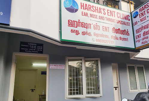 ent hospital   in Pollachi, top ent hospital near me  in Pollachi, popular ent doctors near me in Pollachi, ent clinic in Pollachi