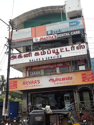 computer sales and service in Tirunelveli,laptop sales and service in Tirunelveli,computer spare ports in Tirunelveli,laptop spare sports in Tirunelveli