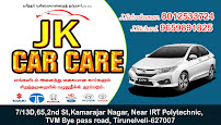 best car services in Tirunelveli, best four wheeler services in Tirunelveli, Auto repair near me in Tirunelveli, Urgent vehicle service in Tirunelveli, car battery replacement in Tirunelveli