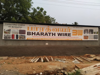 fencing in Tirunelveli, steel fencing in Tirunelveli, fencing compound wall in Tirunelveli