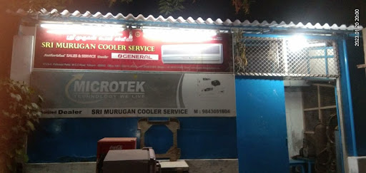 ac service near me in Thoothukudi, ac services in Thoothukudi, ac repair in Thoothukudi, ac installation service in Thoothukudi, home ac service in Thoothukudi, split ac installation in Thoothukudi, carrier ac service in Thoothukudi, air conditioning repair in Thoothukudi, air conditioning service in Thoothukudi
