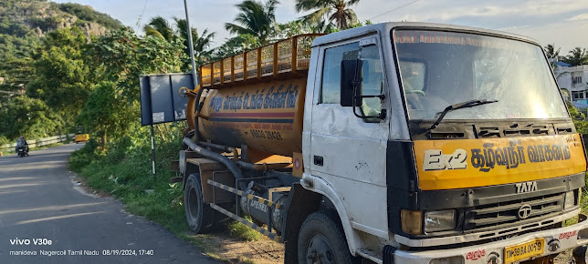 Septic Tank Cleaning in Kanniyakumari, septic tank cleaning service in Kanniyakumari, bio septic tank cleaner in Kanniyakumari, septic tank cleaner in Kanniyakumari, draining septic tank in Kanniyakumari, drainage cleaning services in Kanniyakumari
