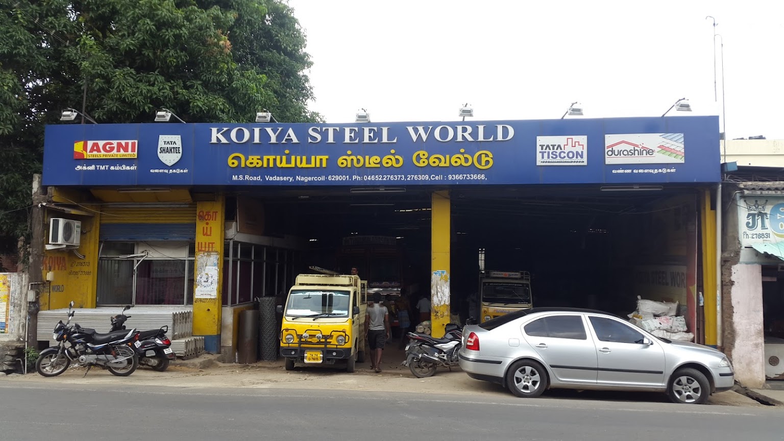 steel sealer in Kanniyakumari, tata steel in Kanniyakumari, jsw steel in Kanniyakumari, iswarya steel in Kanniyakumari