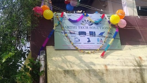 CCTV solution in Erode, CCTV dealer in Erode, CCTV service in Erode, CCTV installation services in Erode, CCTV sales in Erode, security cameras in Erode, video monitoring in Erode