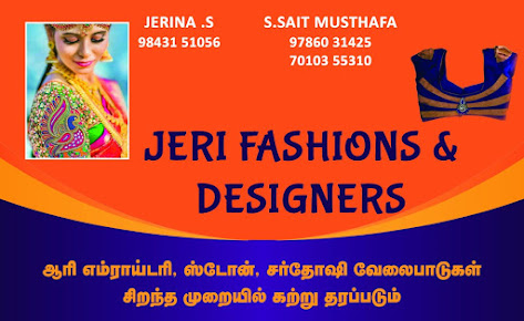 tailoring in Karur, blouse stitching in Karur, chudidar stitching in Karur