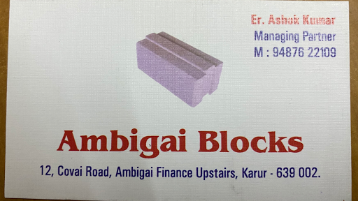 interlock bricks in Karur, mud interlock bricks in Karur, ash interlock bricks in Karur, bricks manufacturer in Karur