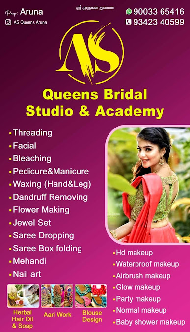 beauty parlor in Ariyalur, best beauty parlor in Ariyalur, bridal makeup in Ariyalur, groom makeup service in Ariyalur