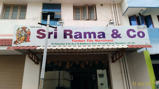 branded tiles in Namakkal, quality tiles for house in Namakkal, tiles showroom in Namakkal