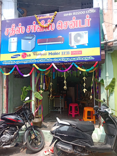 ac service near me in Namakkal, ac services in Namakkal, ac repair in Namakkal, ac installation service in Namakkal, home ac service in Namakkal, split ac installation in Namakkal, carrier ac service in Namakkal, air conditioning repair in Namakkal, air conditioning service in Namakkal