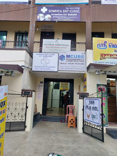 ent hospital   in Namakkal, top ent hospital near me  in Namakkal, popular ent doctors near me in Namakkal, ent clinic in Namakkal