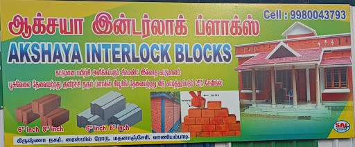 interlock bricks in Vaniyambadi, mud interlock bricks in Vaniyambadi, ash interlock bricks in Vaniyambadi, bricks manufacturer in Vaniyambadi