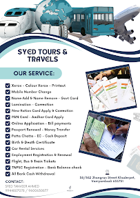 travels in Vaniyambadi, tours and travels in Vaniyambadi, rental in Vaniyambadi, car travels in Vaniyambadi, bus travels in Vaniyambadi, guided cultural tours in Vaniyambadi, customized adventure tours in Vaniyambadi