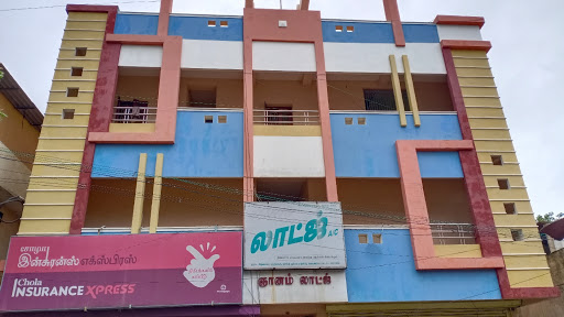 budget hotel in Jayankondam, resort in Jayankondam, affordable hotel accommodations near in Jayankondam, Best luxury hotel with spa and pool services in Jayankondam, Hotels with conference facilities in Jayankondam, Pet-friendly hotels near in Jayankondam