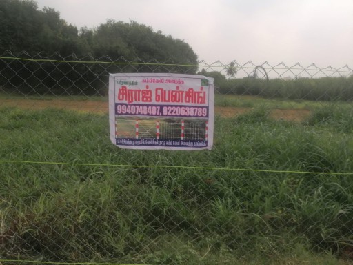 fencing in Kallakurichi, steel fencing in Kallakurichi, fencing compound wall in Kallakurichi