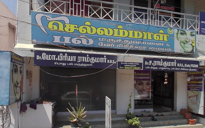 pet dental care in Kallakurichi, pet dental clinic in Kallakurichi, pet dental clinic for dogs in Kallakurichi,pet dental clinic for cats. in Kallakurichi