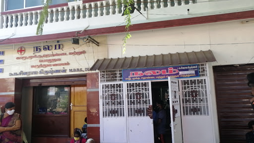 ent hospital   in Kallakurichi, top ent hospital near me  in Kallakurichi, popular ent doctors near me in Kallakurichi, ent clinic in Kallakurichi