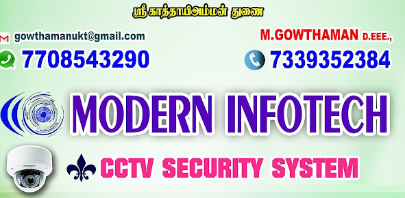CCTV solution in Mannargudi, CCTV dealer in Mannargudi, CCTV service in Mannargudi, CCTV installation services in Mannargudi, CCTV sales in Mannargudi, security cameras in Mannargudi, video monitoring in Mannargudi