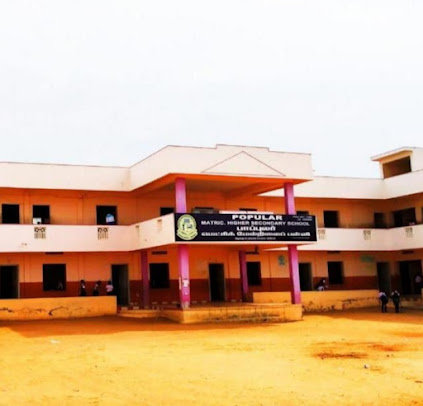 academy in Mimisal, best coaching center in Mimisal, training center in Mimisal, best academy in Mimisal, neet academy in Mimisal, ssc coaching center in Mimisal, railway exam coaching center in Mimisal
