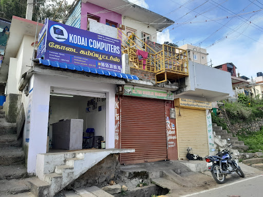 computer sales and service in Kodaikanal,laptop sales and service in Kodaikanal,computer spare ports in Kodaikanal,laptop spare sports in Kodaikanal