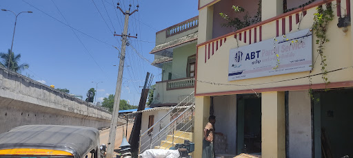 packers and movers in Tindivanam, relocation Company in Tindivanam, residential moving services in Tindivanam, local packers and movers in Tindivanam, commercial moving services in Tindivanam