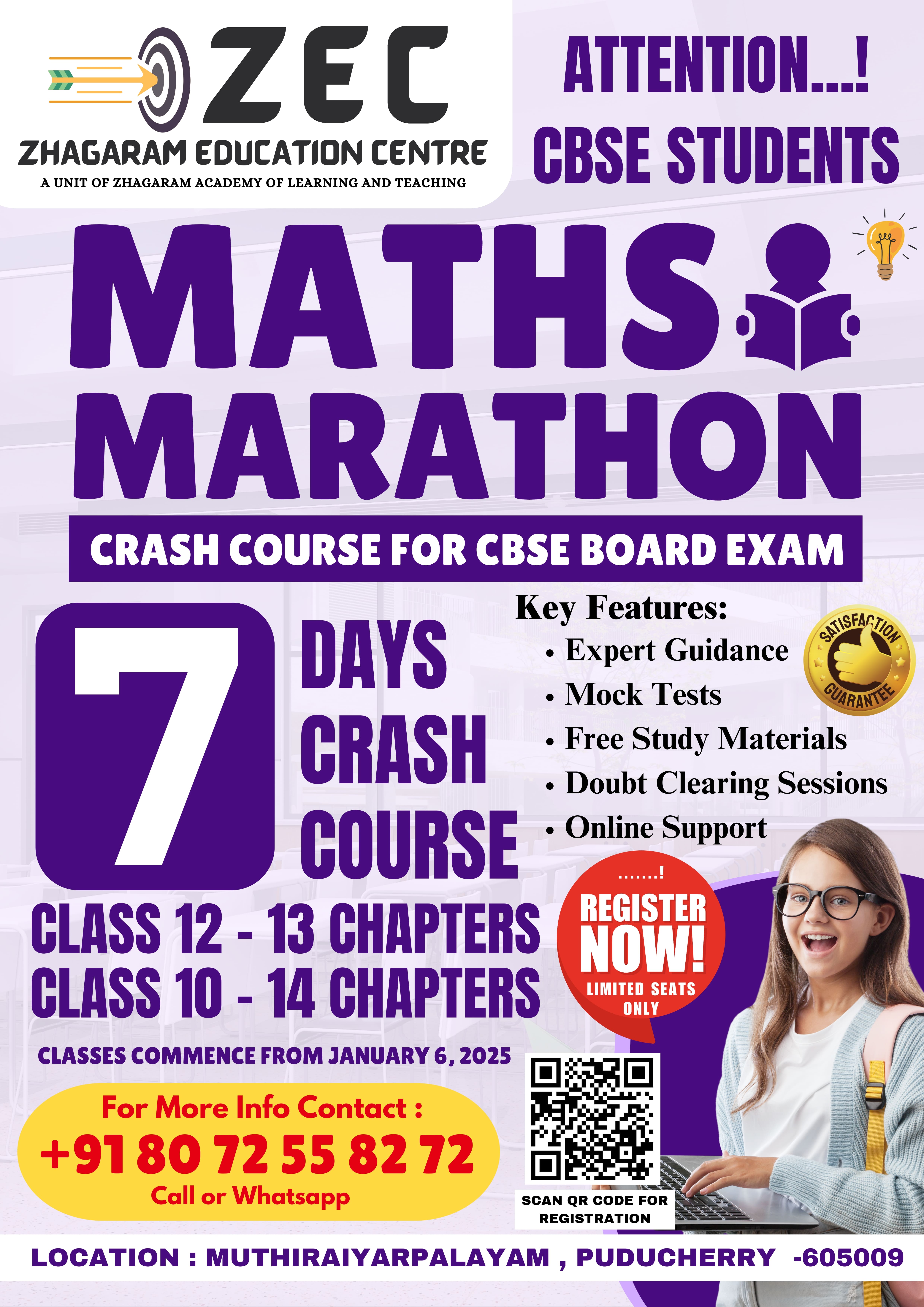 academy in Puducherry, best coaching center in Puducherry, training center in Puducherry, best academy in Puducherry, neet academy in Puducherry, ssc coaching center in Puducherry, railway exam coaching center in Puducherry