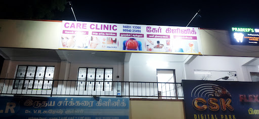 skin care hospitals in Mettupalayam, skin care doctors in Mettupalayam, skin care clinic in Mettupalayam