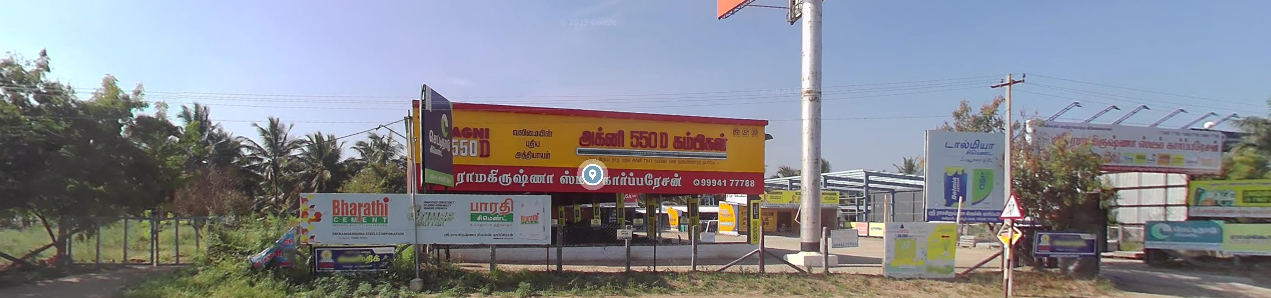 steel sealer in Avinashi, tata steel in Avinashi, jsw steel in Avinashi, iswarya steel in Avinashi