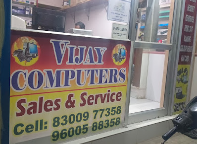 computer sales and service in Chidambaram,laptop sales and service in Chidambaram,computer spare ports in Chidambaram,laptop spare sports in Chidambaram