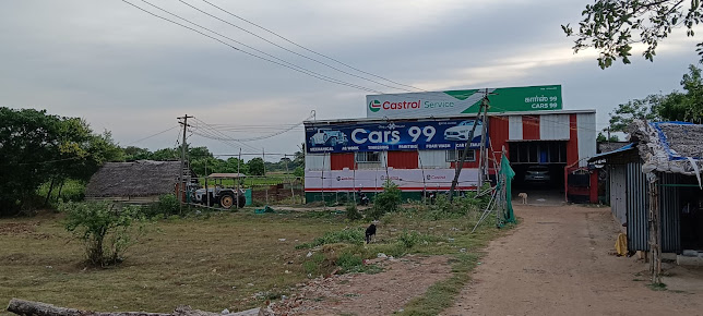 best car services in Chidambaram, best four wheeler services in Chidambaram, Auto repair near me in Chidambaram, Urgent vehicle service in Chidambaram, car battery replacement in Chidambaram