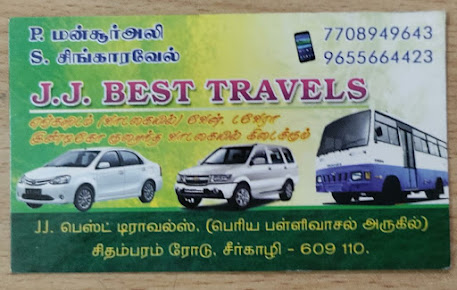 travel agents in Sirkali, travel companies in Sirkali, popular travel agents in Sirkali, best travel agent in Sirkali