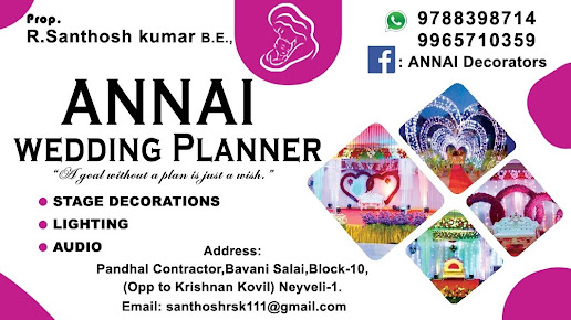 event management in Neyveli, event management company in Neyveli