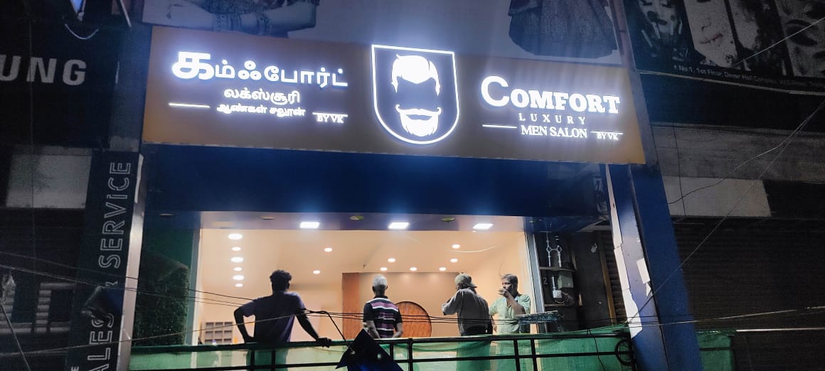 women beauty salon near me in Trichy,best women beauty salon in Trichy,budget women beauty salon in Trichy,premium women beauty salon in Trichy